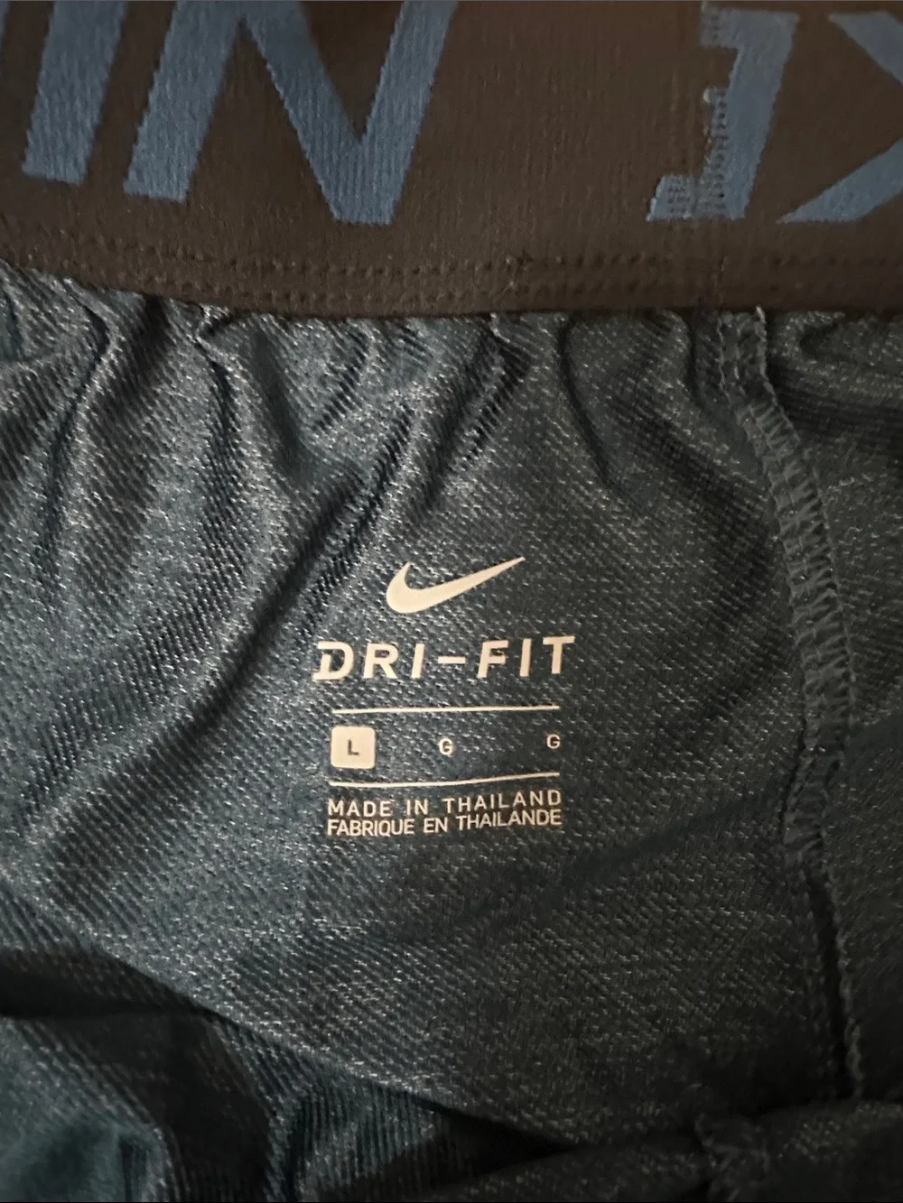 Nike Women's Navy Heather Athletic Shorts with Drawstring